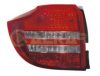 KIA 924011H300 Combination Rearlight